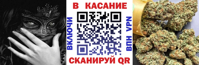 Виды наркотиков купить Оренбург Гашиш МЕФ