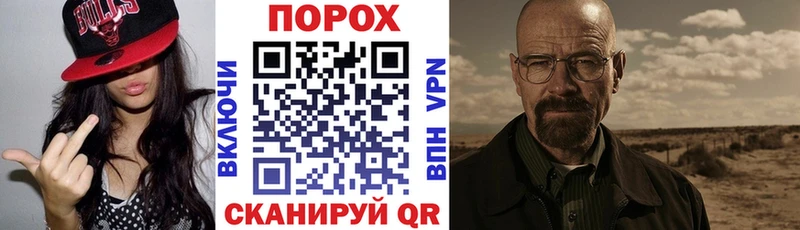 Амфетамин VHQ  где найти наркотики  Оренбург 