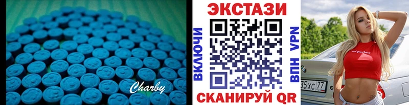 блэк спрут   Оренбург  Экстази диски 