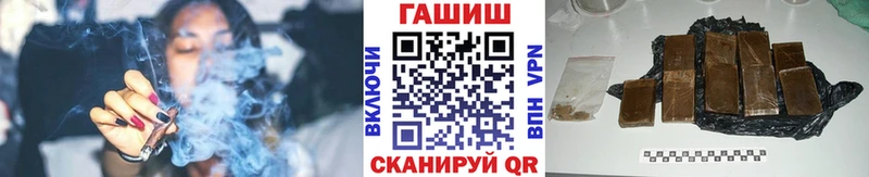 ГАШ Premium  Оренбург 