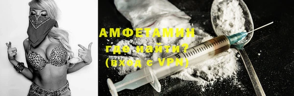 твердый Киреевск