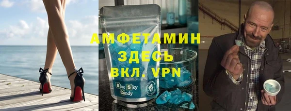 эйфоретик Кинешма