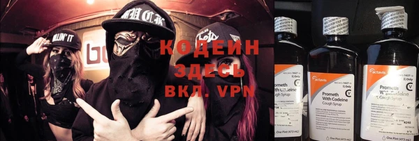 твердый Киреевск