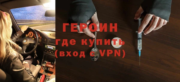 соль курить ск Киренск