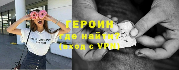 твердый Киреевск