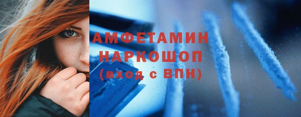 твердый Киреевск
