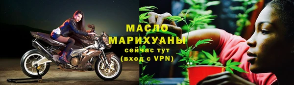 соль курить ск Киренск