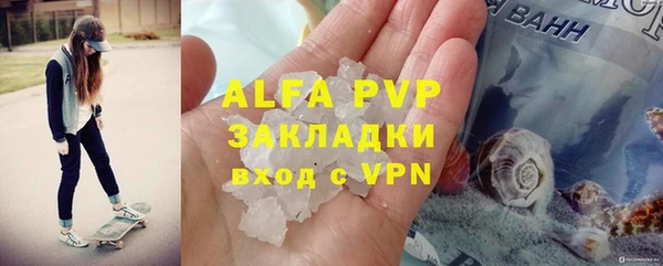 соль курить ск Киренск