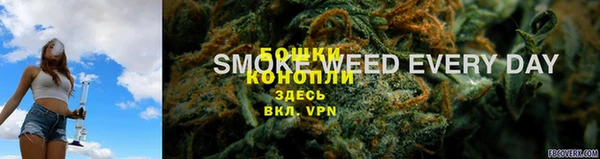 соль курить ск Киренск