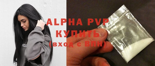 соль курить ск Киренск