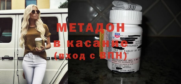 эйфоретик Кинешма