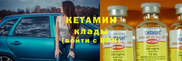 твердый Киреевск