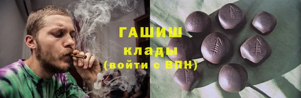 твердый Киреевск