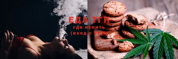 твердый Киреевск
