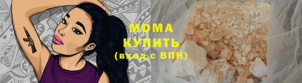 соль курить ск Киренск