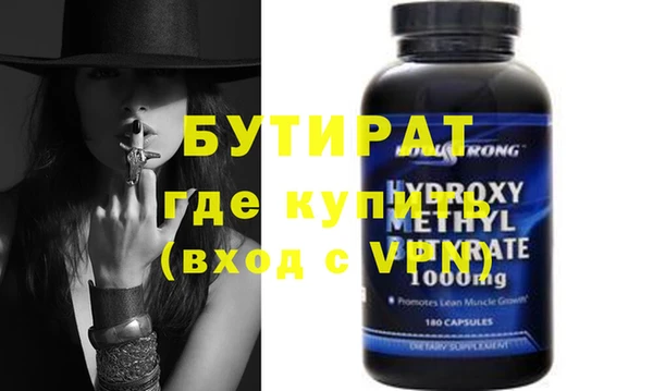 твердый Киреевск