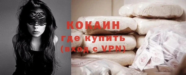 соль курить ск Киренск