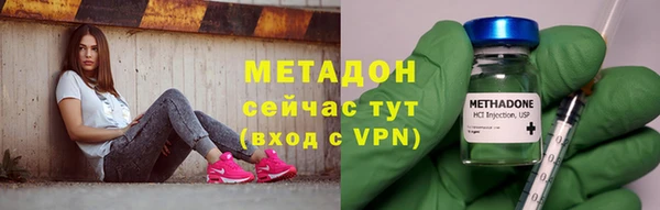 эйфоретик Кинешма