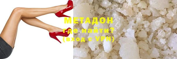 эйфоретик Кинешма