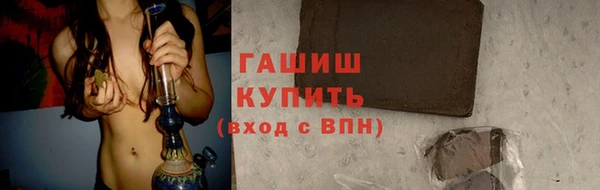 эйфоретик Кинешма