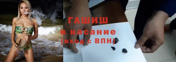 твердый Киреевск