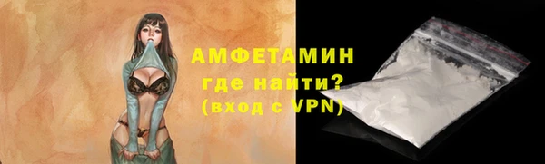 эйфоретик Кинешма