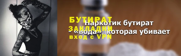 твердый Киреевск