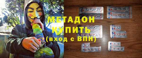 твердый Киреевск