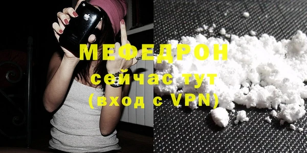 соль курить ск Киренск