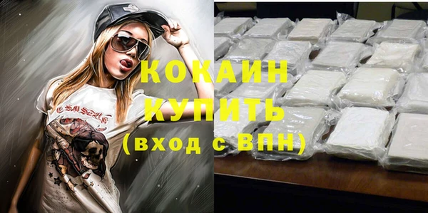 соль курить ск Киренск