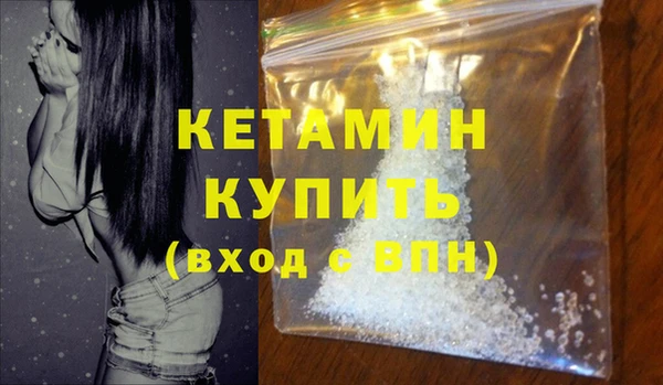 твердый Киреевск