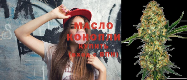 эйфоретик Кинешма
