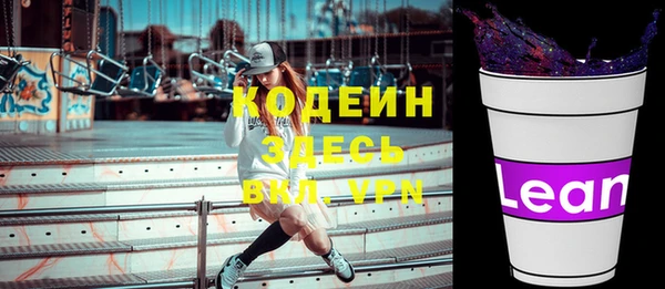 кокс Кукмор