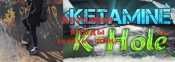 кокс Кукмор