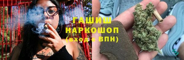 эйфоретик Кинешма
