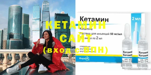 твердый Киреевск