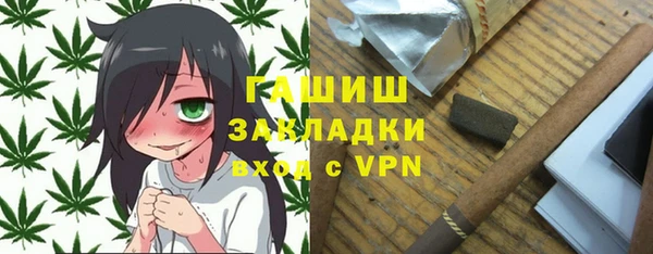 соль курить ск Киренск