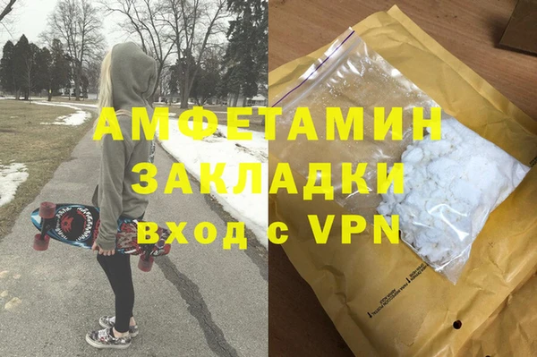 кокс Кукмор