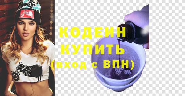 твердый Киреевск