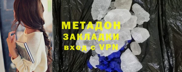твердый Киреевск