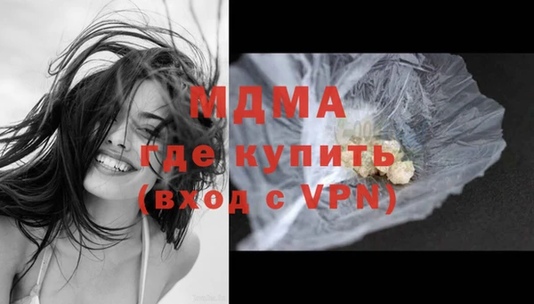 твердый Киреевск