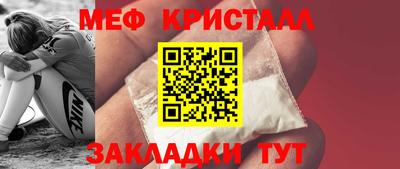 ALPHA-PVP Лесосибирск