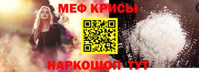 бутират Ликино-Дулёво