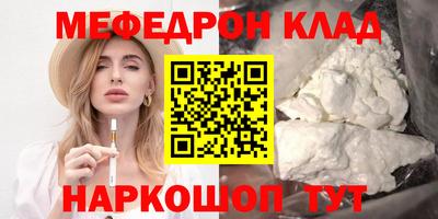 дистиллят марихуана Ливны