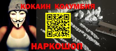 бутират Ликино-Дулёво