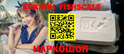 дистиллят марихуана Ливны