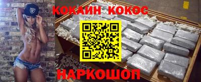 ALPHA-PVP Лесосибирск