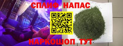 бутират Ликино-Дулёво