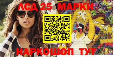 дистиллят марихуана Ливны