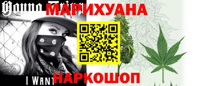ALPHA-PVP Лесосибирск